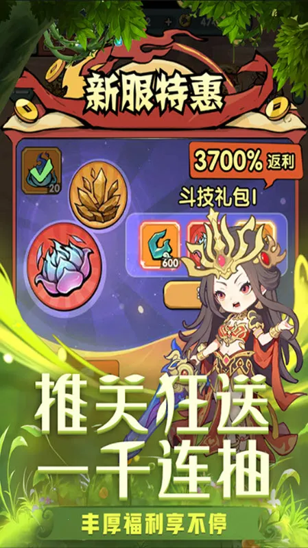 �齣��ʦ2026���ذ�װv1.0 �ֻ����ͼ3