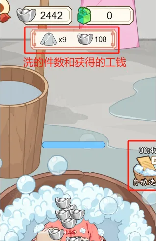 ����������GM�˵�