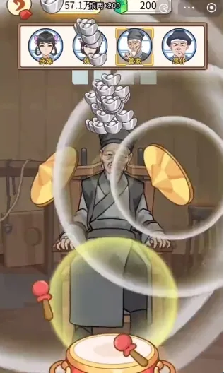 ����������GM�˵�