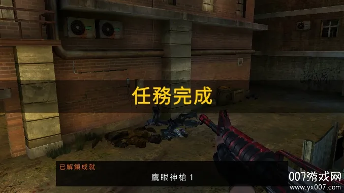 ��ʬ�̿������ֻ���v1.0.1 ��׿���ͼ3