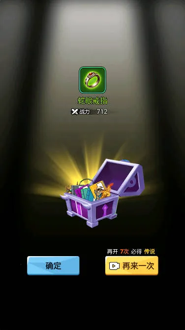 ����һ�ѵ��ƽ��v1.0.0 �ٷ������ͼ2