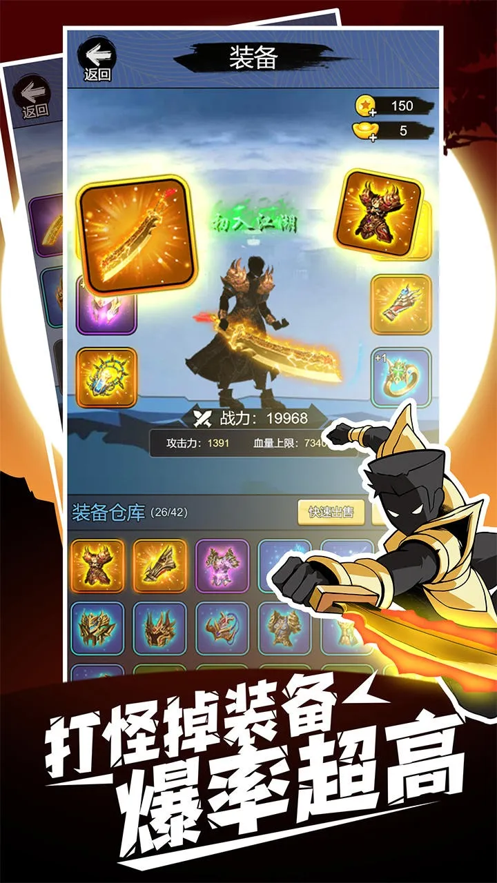 ����һ�ѵ��ƽ��v1.0.0 �ٷ������ͼ0