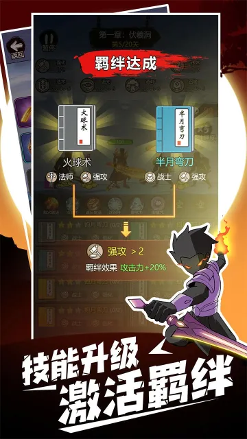 ����һ�ѵ��ƽ��v1.0.0 �ٷ������ͼ1