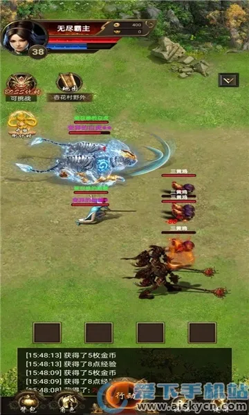 ����һ�ѵ��ƽ��