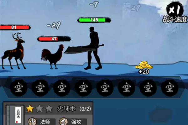 ����һ�ѵ��ƽ��