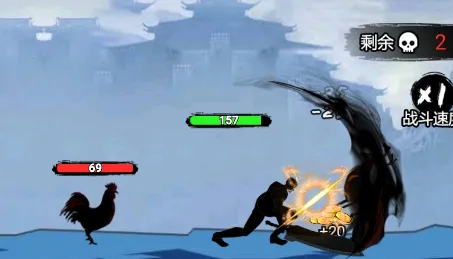 ����һ�ѵ��ƽ��