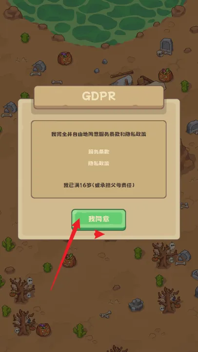 ʯ��ʱ������������Դ