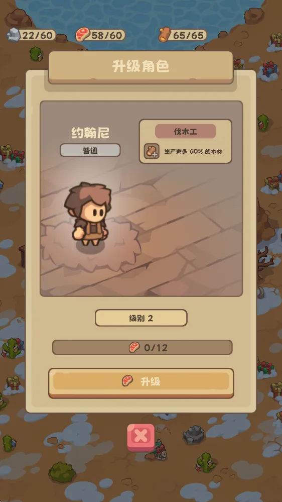 ʯ��ʱ������������Դ