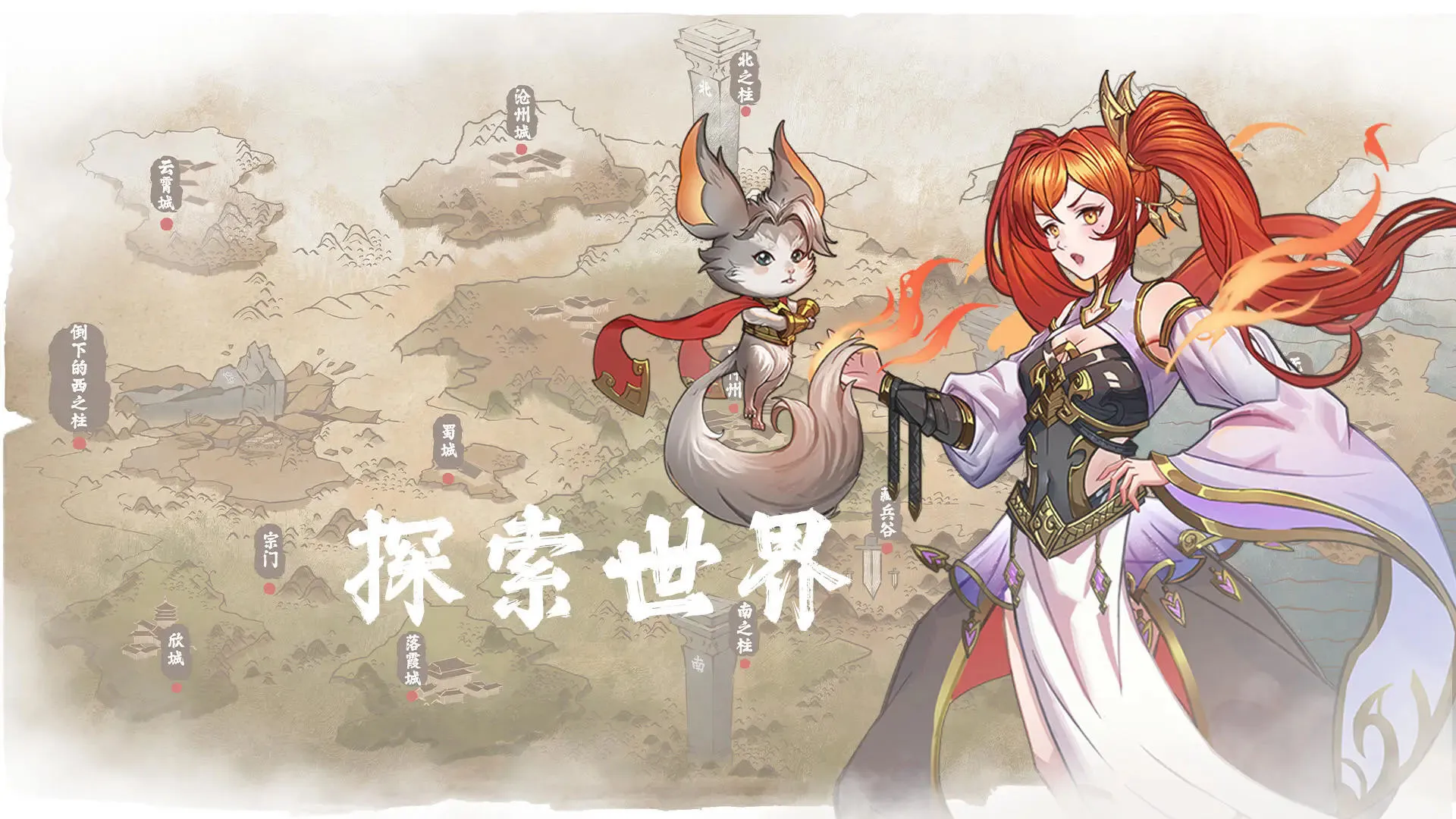 �ҵ�����������Ϸv1.0.1 ��Ѱ��ͼ0