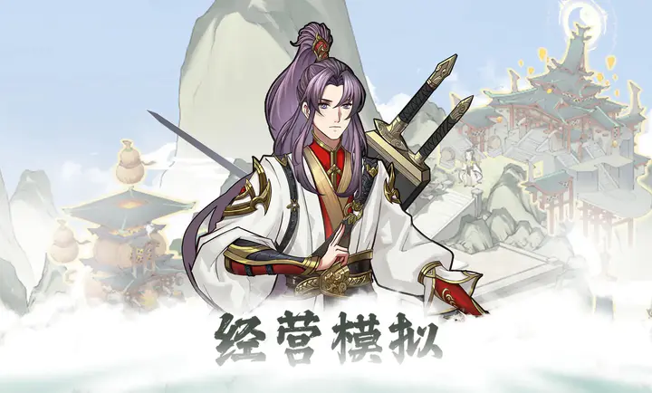 �ҵ�����������Ϸv1.0.1 ��Ѱ��ͼ4