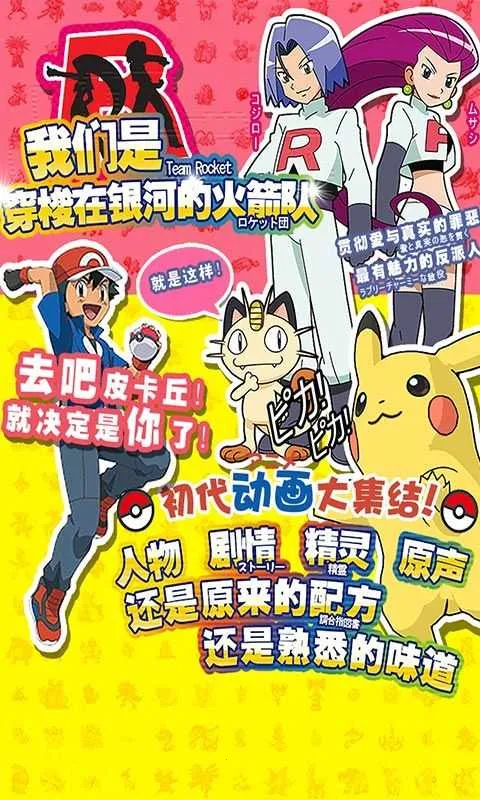 ����������ذ�װv1.0.009 �ֻ����ͼ2