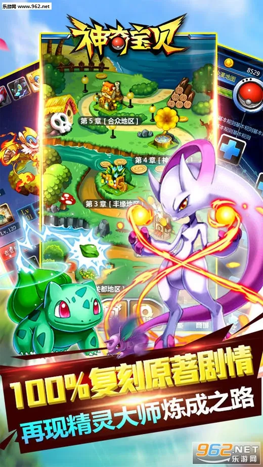 ����������ذ�װv1.0.009 �ֻ����ͼ1