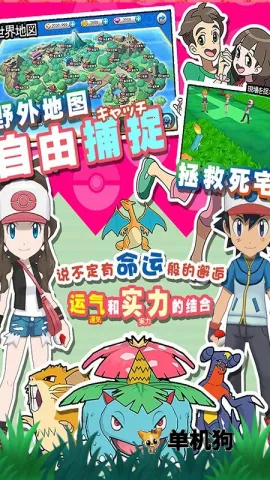 ����������ذ�װv1.0.009 �ֻ����ͼ4