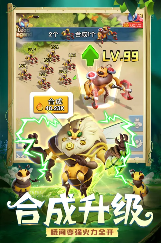 ����������ذ�װv1.0.009 �ֻ����ͼ3