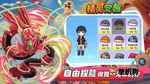 ����������ذ�װ