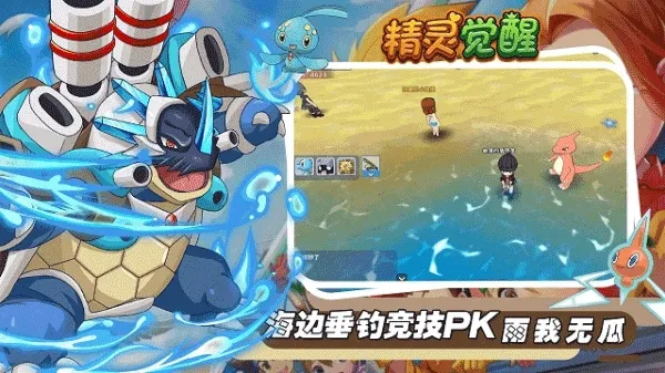 ����������ذ�װ