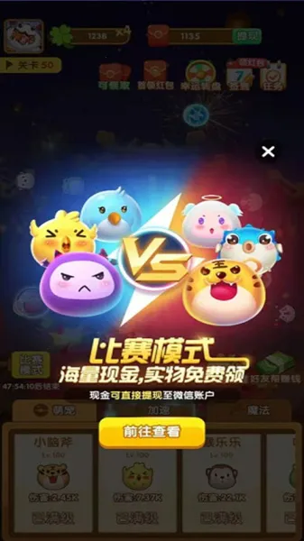 ��ΰ������iOS