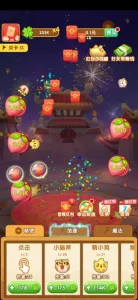 ��ΰ������iOSv0.0.0.0 ��׿���ͼ4