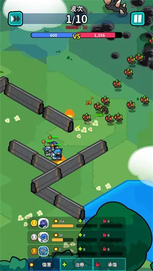 �Ǽ�������������ʯ�����°汾