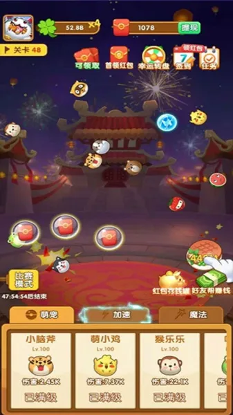 ��ΰ��������������