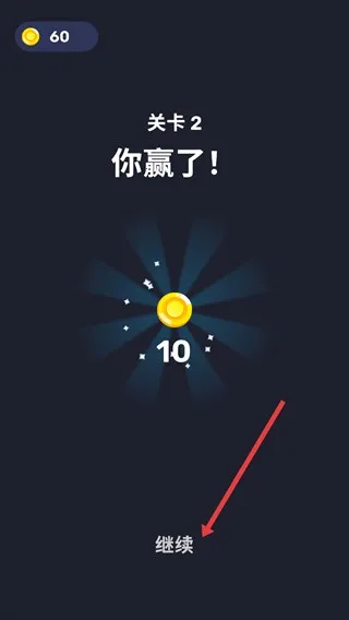 ��ͷ�Թ�����