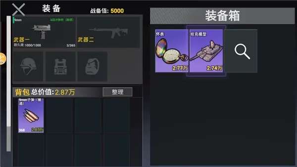 �޹��������ж�����