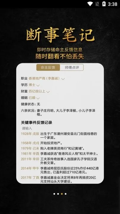 ����������������Ѱ�