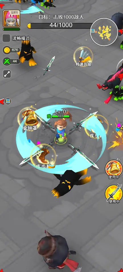 �Ҷ����ƴ����������v2.0 ��Ѱ��ͼ2