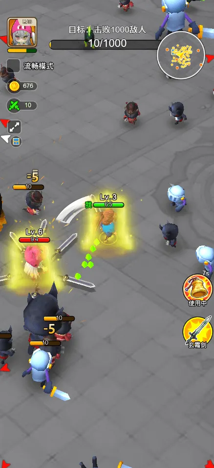 �Ҷ����ƴ����������v2.0 ��Ѱ��ͼ4