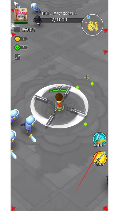 �Ҷ����ƴ����������v2.0 ��Ѱ��ͼ3