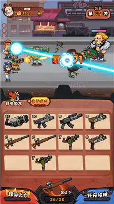 ��������׿v1.003 ��׿���ͼ4