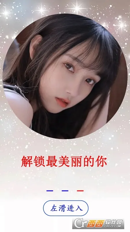 �������app