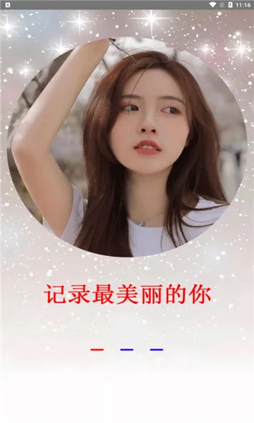 �������appv1.0.0 �ֻ����ͼ0