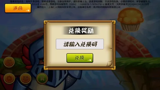 �ɱ���ʿ���İ���Ѱ�����