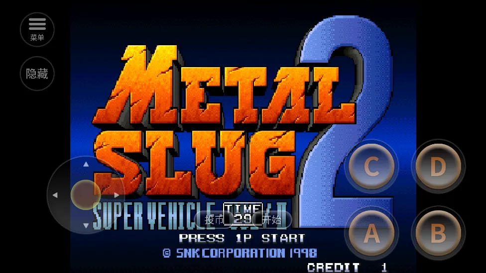 �Ͻ�ͷ2��������޵а�v1.5 �ٷ������ͼ1