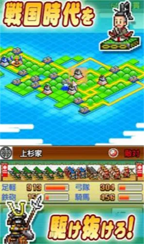 ��ս���ߴ�����v1.0.1 ��Ѱ��ͼ1