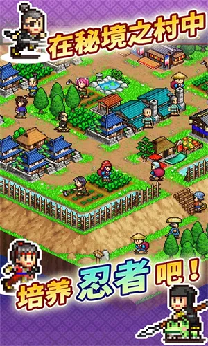 ��ս���ߴ�����v1.0.1 ��Ѱ��ͼ4