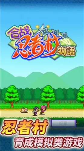 ��ս���ߴ�����v1.0.1 ��Ѱ��ͼ2