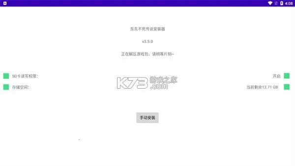 ����������˵����