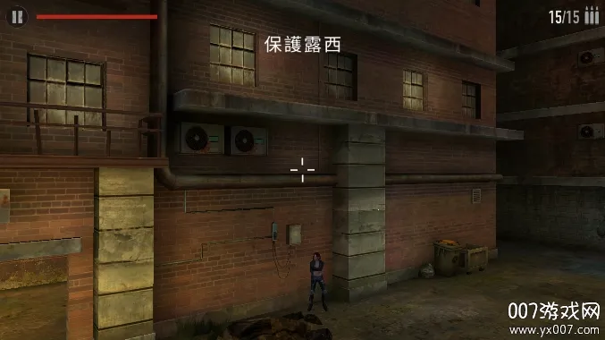 ��ʬ�̿����޽��������ʯ��v1.0.1 �ֻ����ͼ3