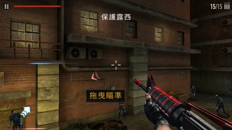 ��ʬ�̿����޽��������ʯ��v1.0.1 �ֻ����ͼ4