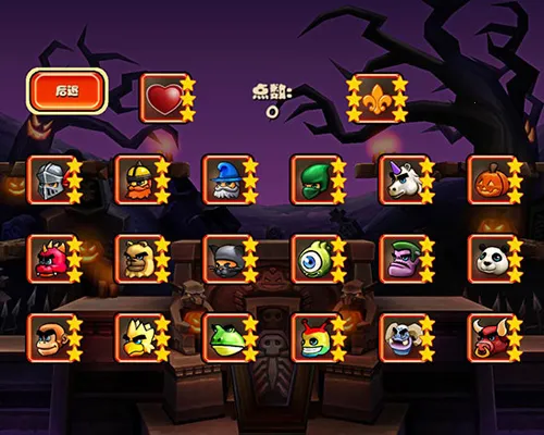 �ɱ���ʿƻ����