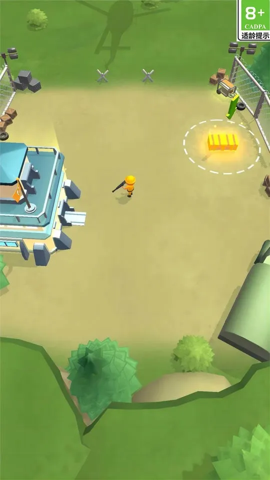 ͻ������2026�ٷ����°汾