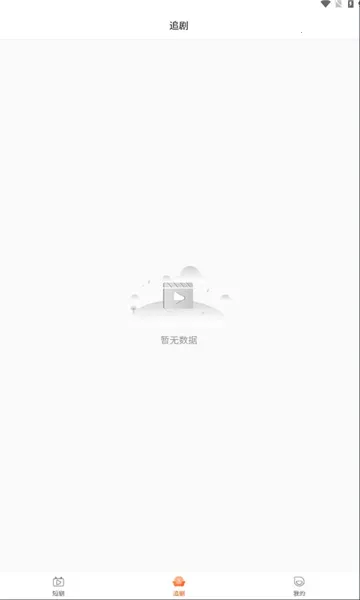 �㺣�̾�v2.0.2 ��׿���ͼ0