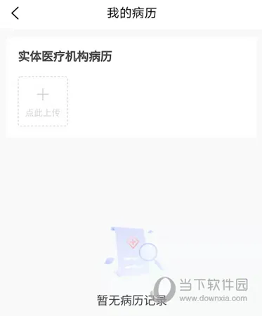 С¹��ҽ�����ֻ���