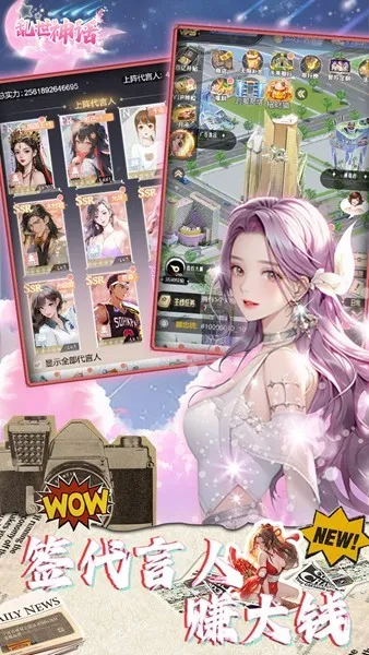 ������v1.0.0 ��׿���ͼ3