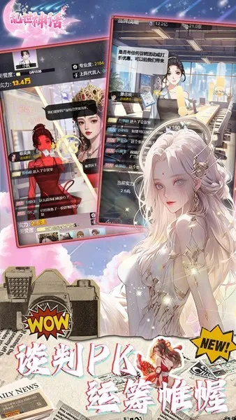 ������v1.0.0 ��׿���ͼ2