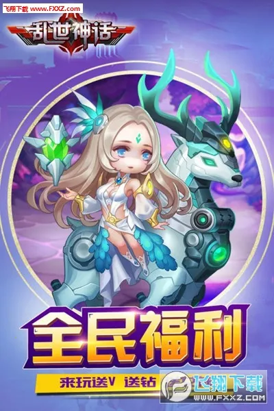 ������v1.0.0 ��׿���ͼ1