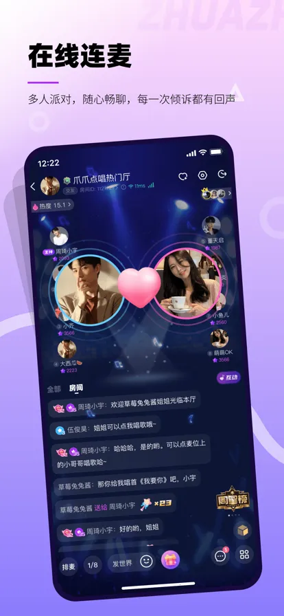 YES����v12.6.1 ��Ѱ��ͼ3