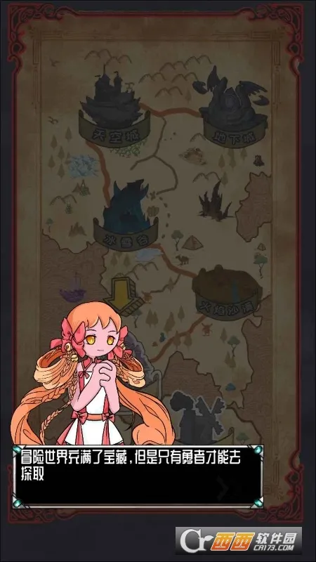 ����˴�׷��v4.0 �ֻ����ͼ0